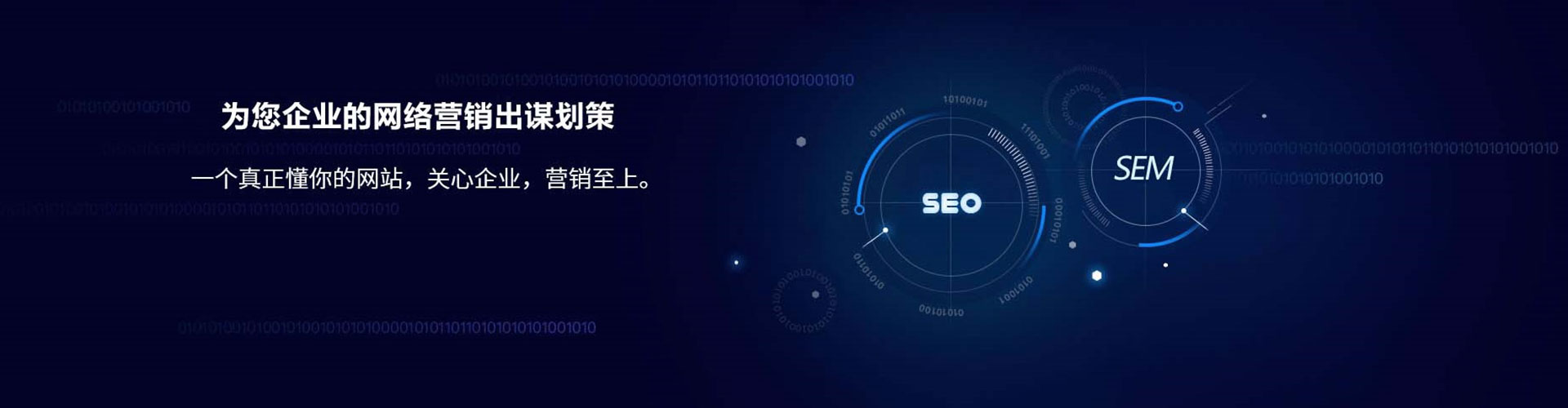 高港信息流优化